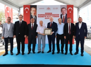 Arnavutköy Belediyesi