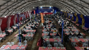 Arnavutköy Belediyesi