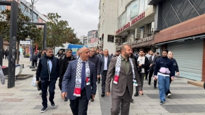 Arnavutköy Belediyesi