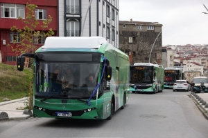 Arnavutköy Belediyesi