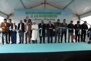Arnavutköy Belediyesi