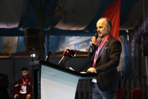 Arnavutköy Belediyesi