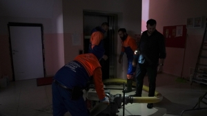 Arnavutköy Belediyesi