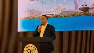 Arnavutköy Belediyesi