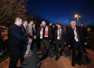 Arnavutköy Belediyesi