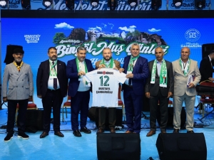 Arnavutköy Belediyesi