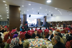 Arnavutköy Belediyesi