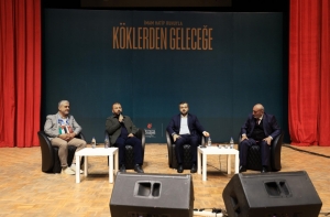 Arnavutköy Belediyesi