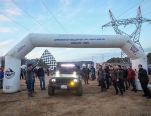 Arnavutköy Belediyesi