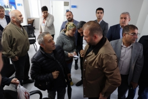 Arnavutköy Belediyesi