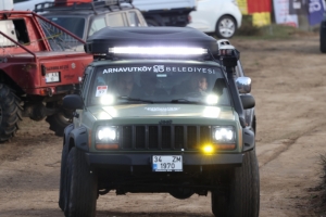 Arnavutköy Belediyesi