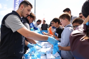 Arnavutköy Belediyesi