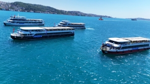 Arnavutköy Belediyesi