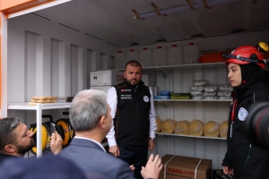 Arnavutköy Belediyesi