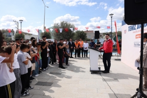 Arnavutköy Belediyesi