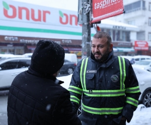 Arnavutköy Belediyesi