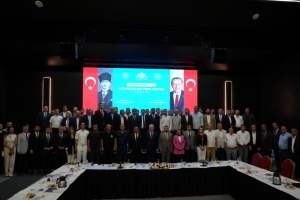 Arnavutköy Belediyesi