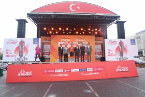 Arnavutköy Belediyesi