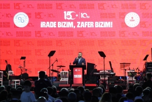 Arnavutköy Belediyesi