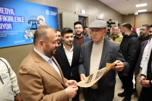 Arnavutköy Belediyesi