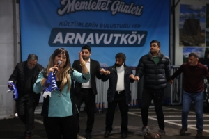 Arnavutköy Belediyesi