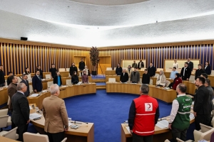 Arnavutköy Belediyesi