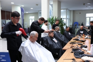 Arnavutköy Belediyesi