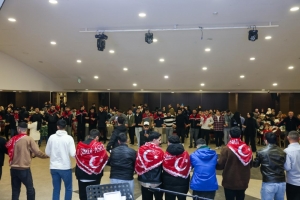 Arnavutköy Belediyesi