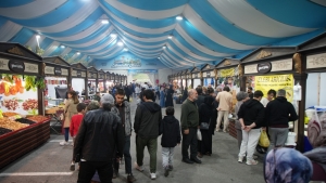 Arnavutköy Belediyesi