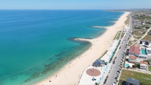 Arnavutköy Belediyesi