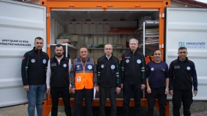 Arnavutköy Belediyesi