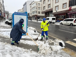 Arnavutköy Belediyesi