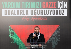 Arnavutköy Belediyesi