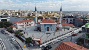 Arnavutköy Belediyesi