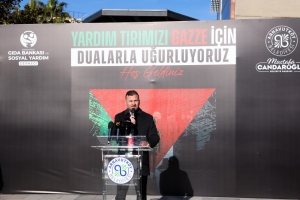 Arnavutköy Belediyesi