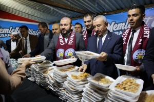 Arnavutköy Belediyesi