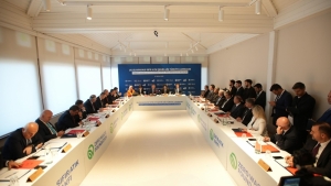 Arnavutköy Belediyesi