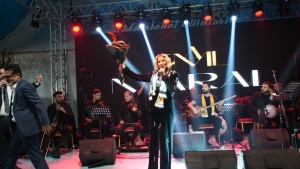 Arnavutköy Belediyesi