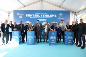 Arnavutköy Belediyesi