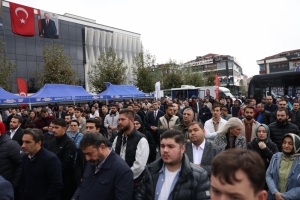 Arnavutköy Belediyesi