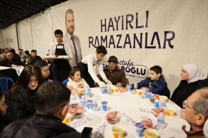 Arnavutköy Belediyesi