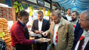 Arnavutköy Belediyesi