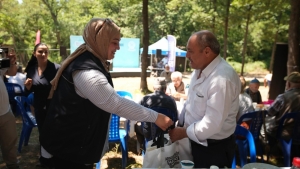 Arnavutköy Belediyesi