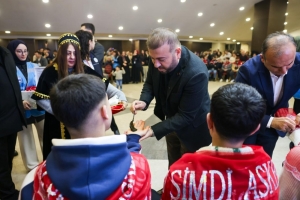 Arnavutköy Belediyesi