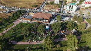 Arnavutköy Belediyesi