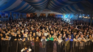 Arnavutköy Belediyesi