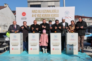 Arnavutköy Belediyesi