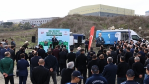 Arnavutköy Belediyesi