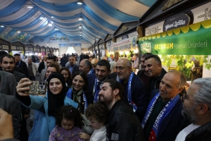 Arnavutköy Belediyesi