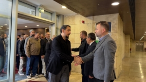 Arnavutköy Belediyesi